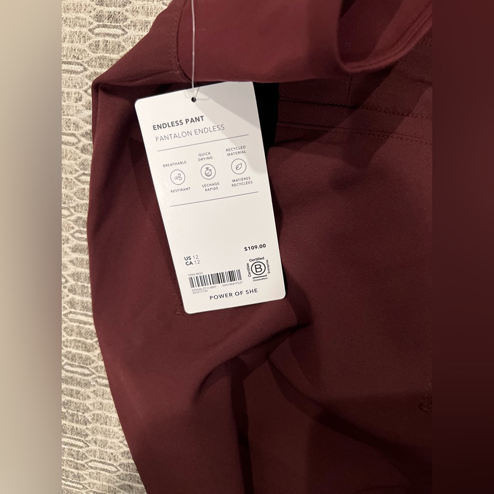 NWT-Athleta Maroon Endless Pant, Size 12, 6/P - Picture 7 of 9